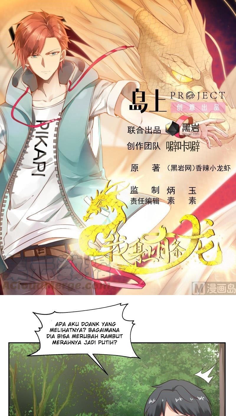 I Have a Dragon on My Body Chapter 199