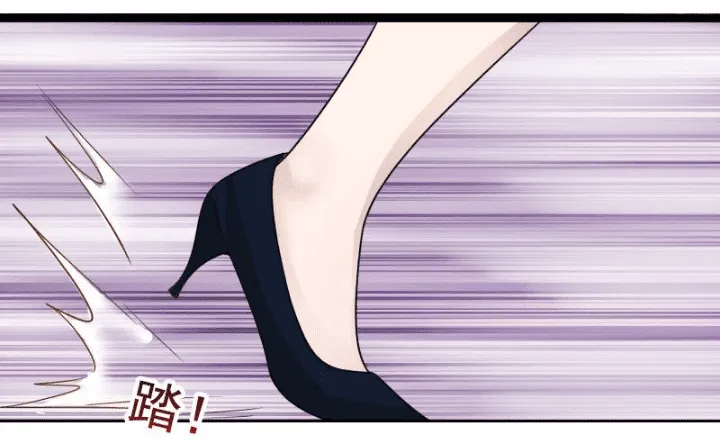 I Have a Dragon on My Body Chapter 21