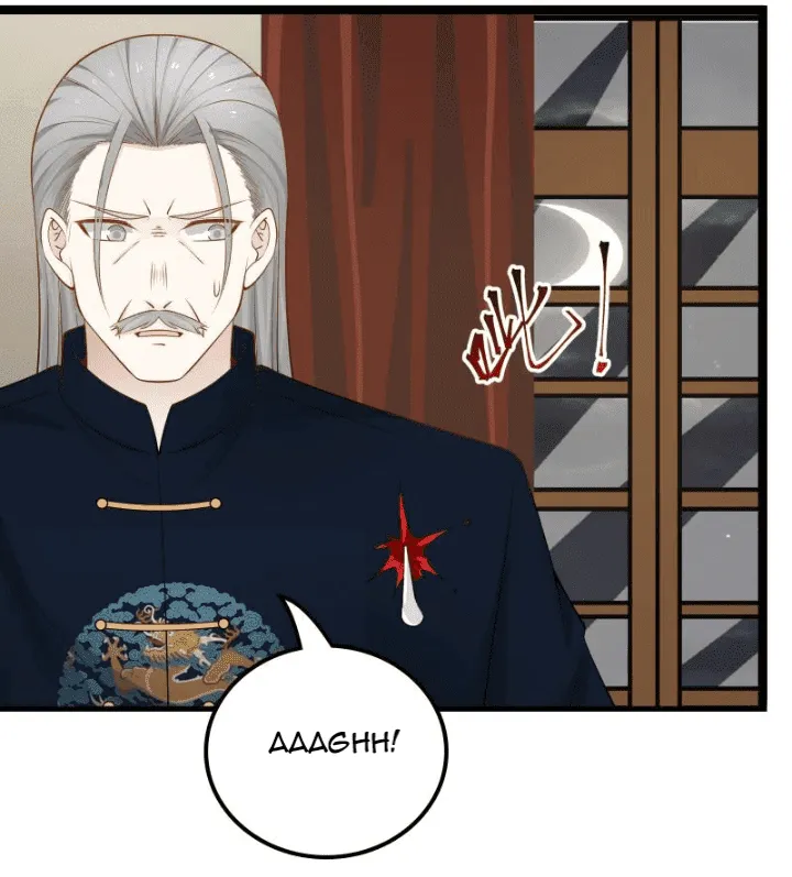 I Have a Dragon on My Body Chapter 22