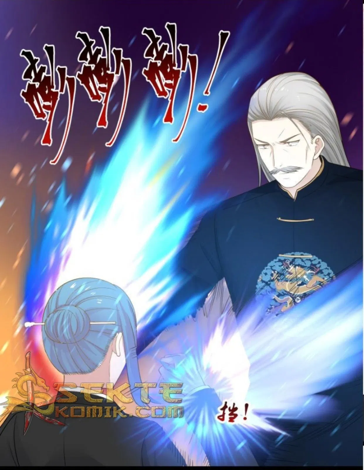 I Have a Dragon on My Body Chapter 22