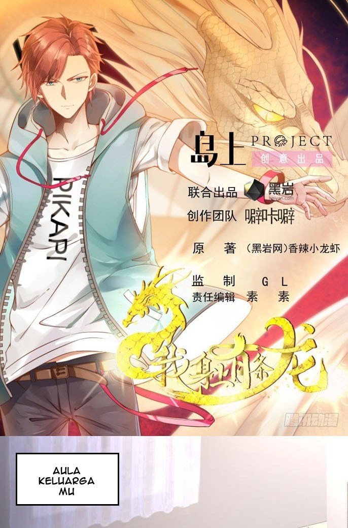 I Have a Dragon on My Body Chapter 271
