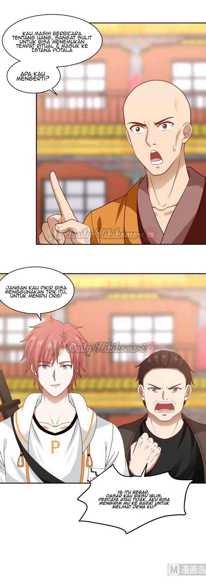 I Have a Dragon on My Body Chapter 331