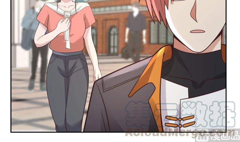 I Have a Dragon on My Body Chapter 396