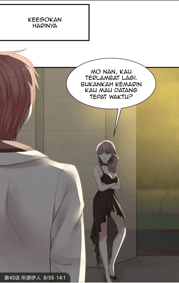 I Have a Dragon on My Body Chapter 43