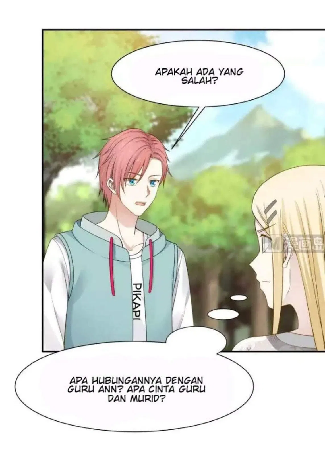 I Have a Dragon on My Body Chapter 50