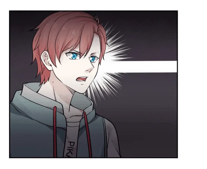 I Have a Dragon on My Body Chapter 52