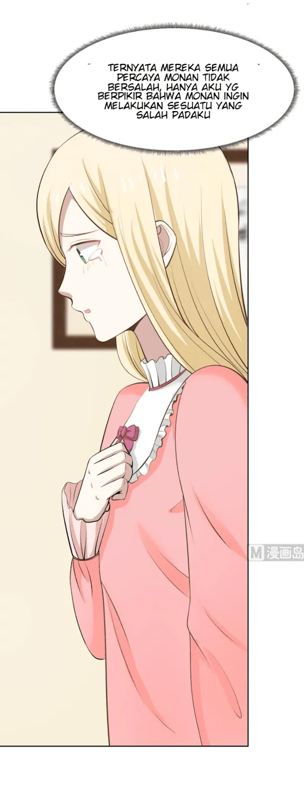 I Have a Dragon on My Body Chapter 59