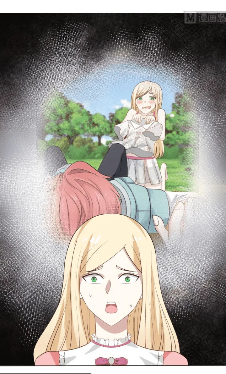 I Have a Dragon on My Body Chapter 59