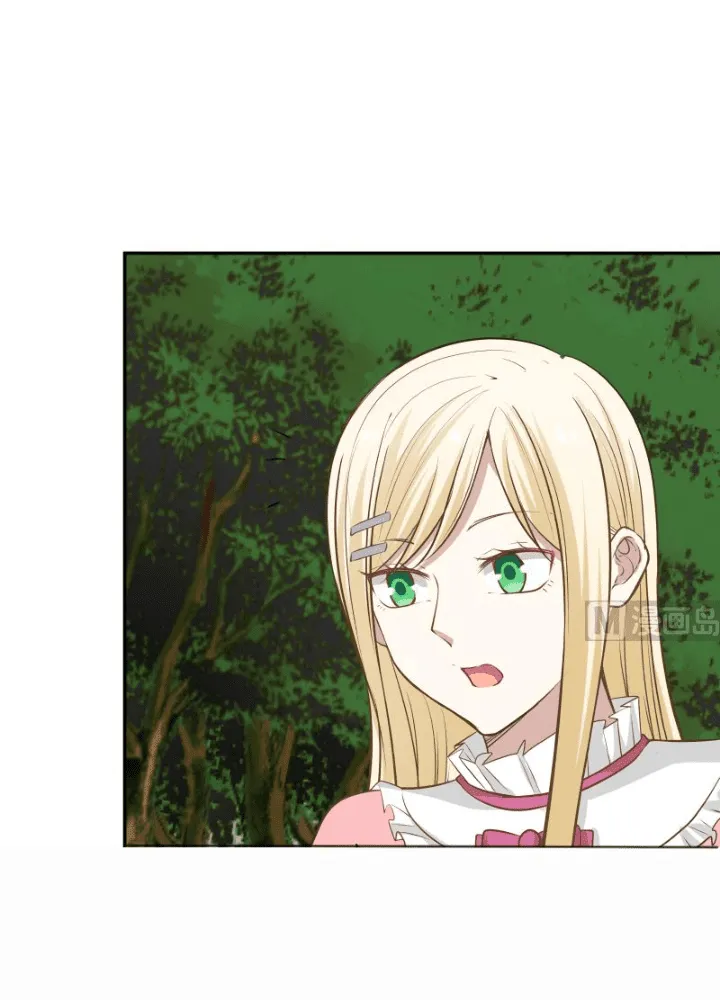 I Have a Dragon on My Body Chapter 60