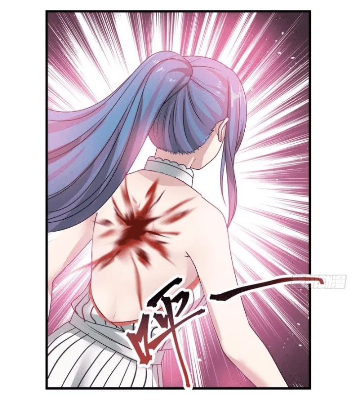 I Have a Dragon on My Body Chapter 07