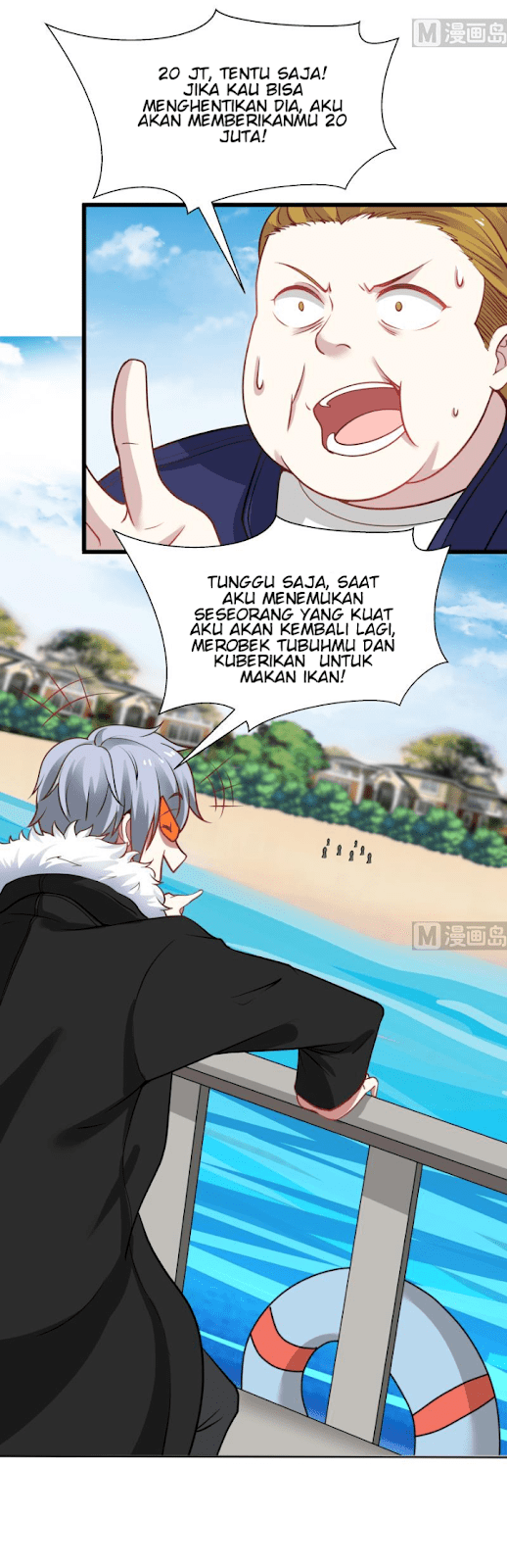 I Have a Dragon on My Body Chapter 70