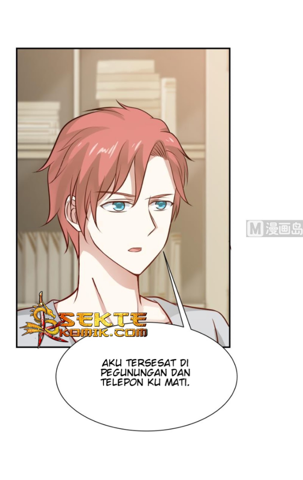I Have a Dragon on My Body Chapter 72