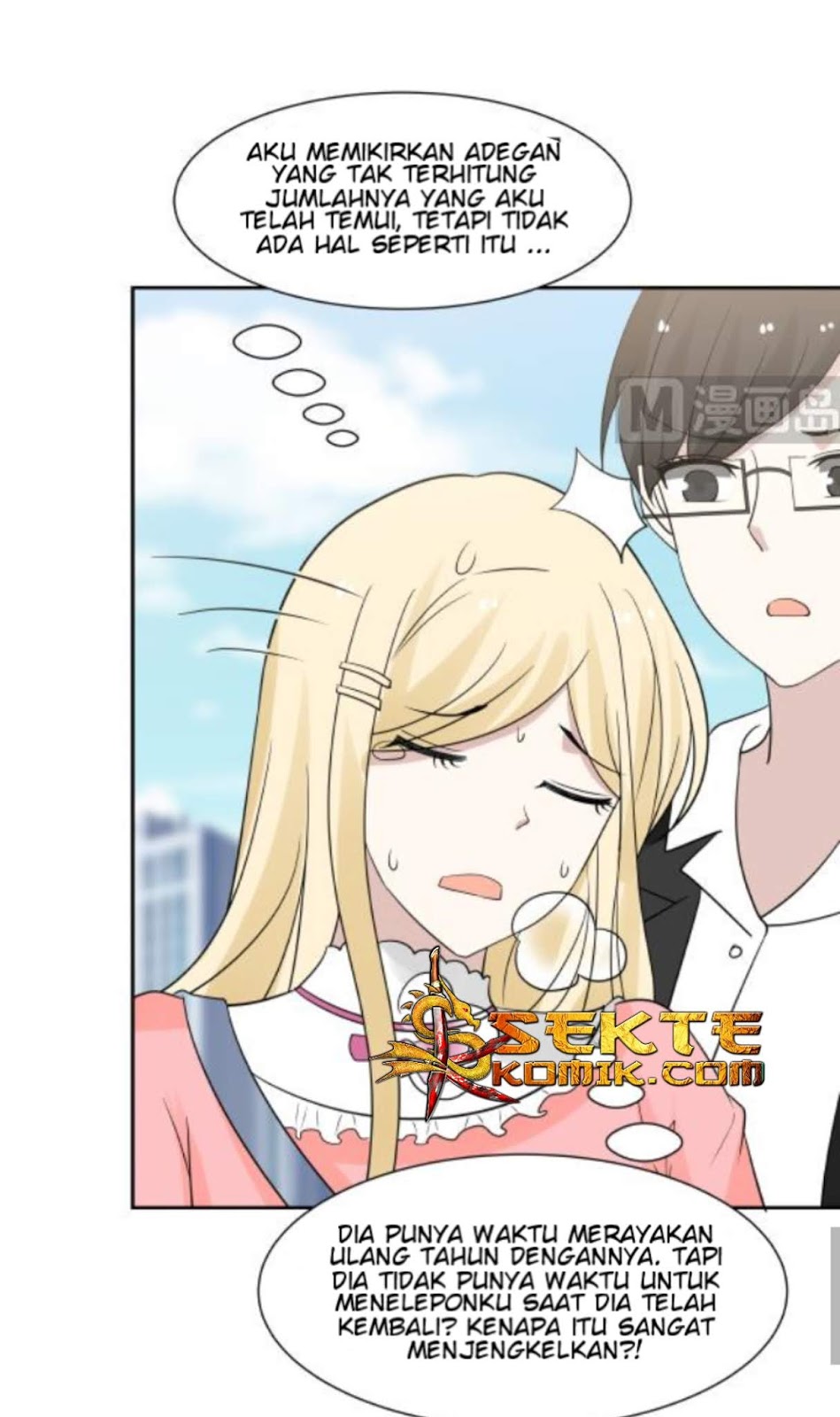 I Have a Dragon on My Body Chapter 73