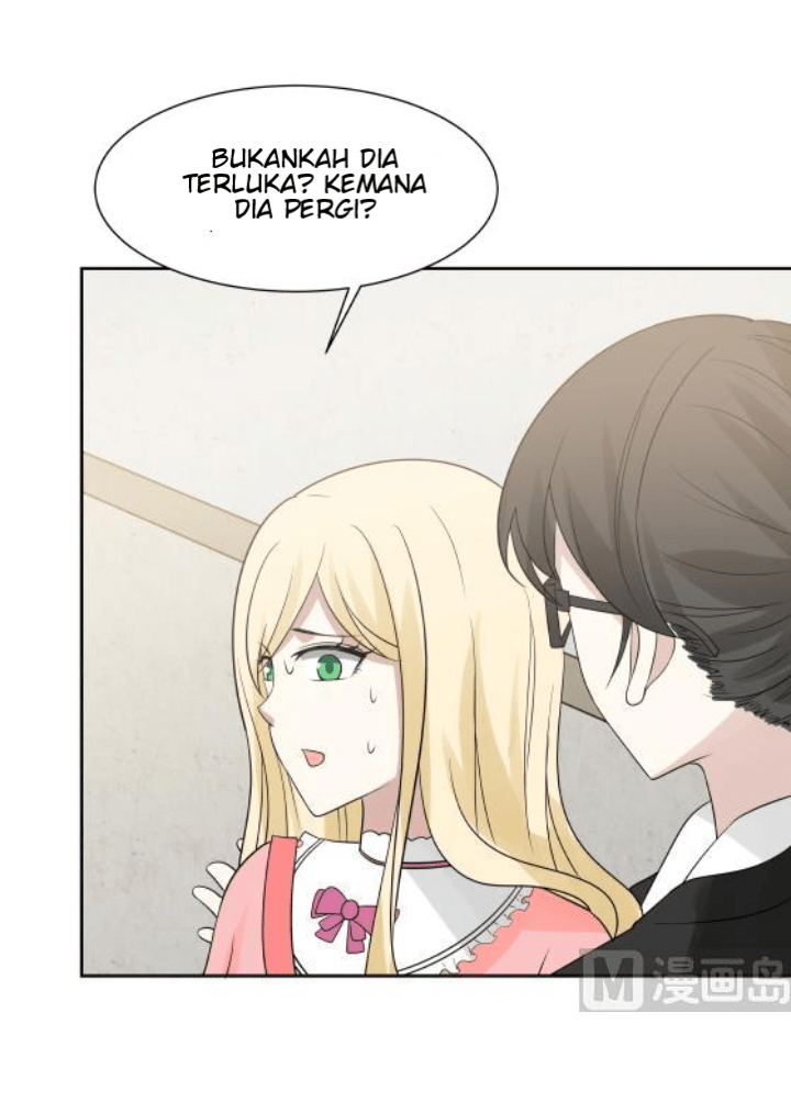 I Have a Dragon on My Body Chapter 73