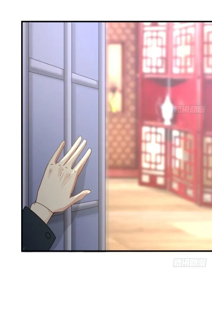 I Have a Dragon on My Body Chapter 86