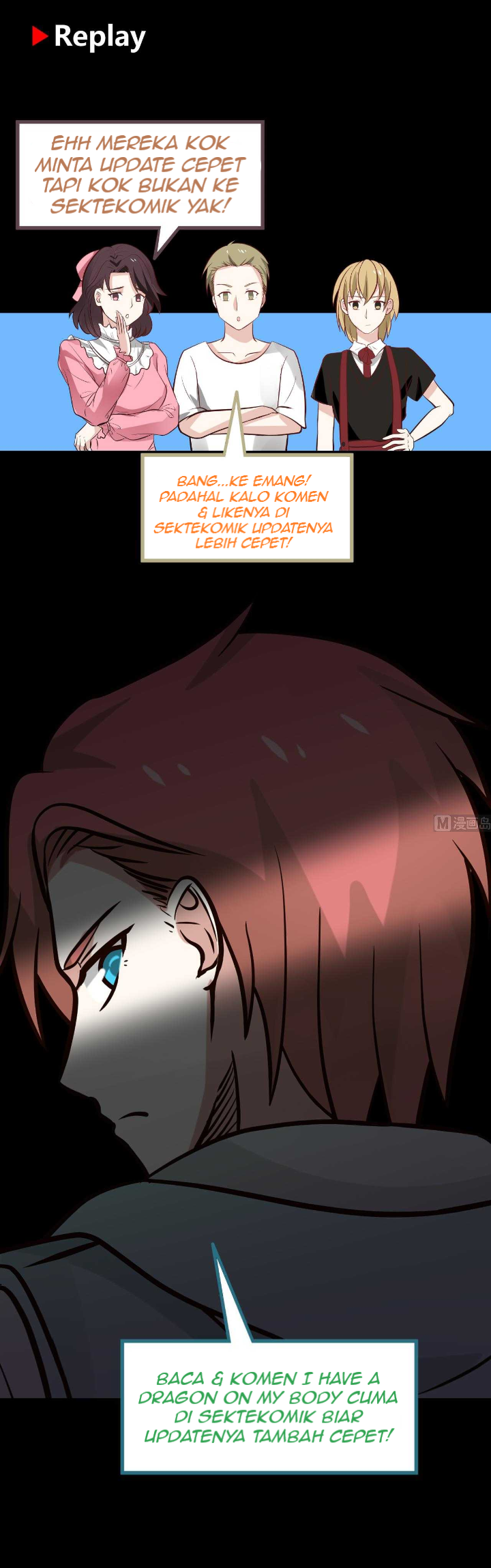 I Have a Dragon on My Body Chapter 87