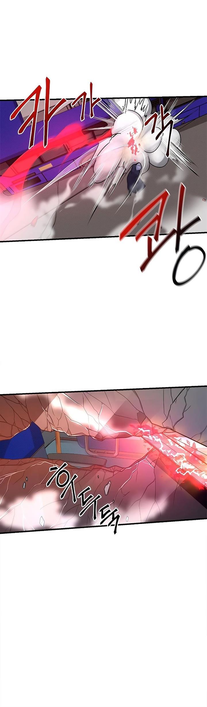 Gaming Stream of the Genius Chapter 05
