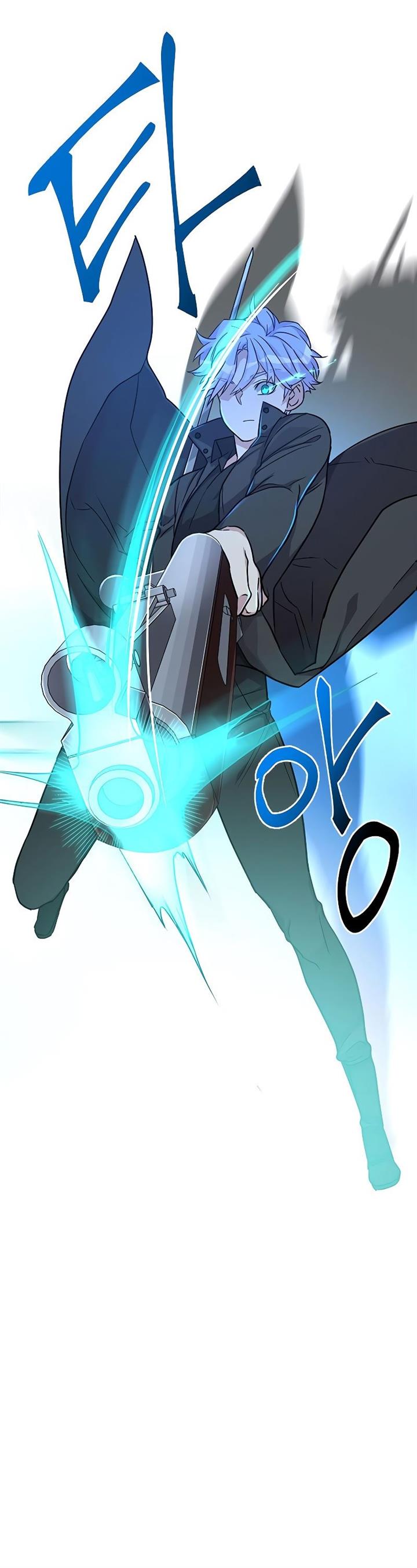 Gaming Stream of the Genius Chapter 05