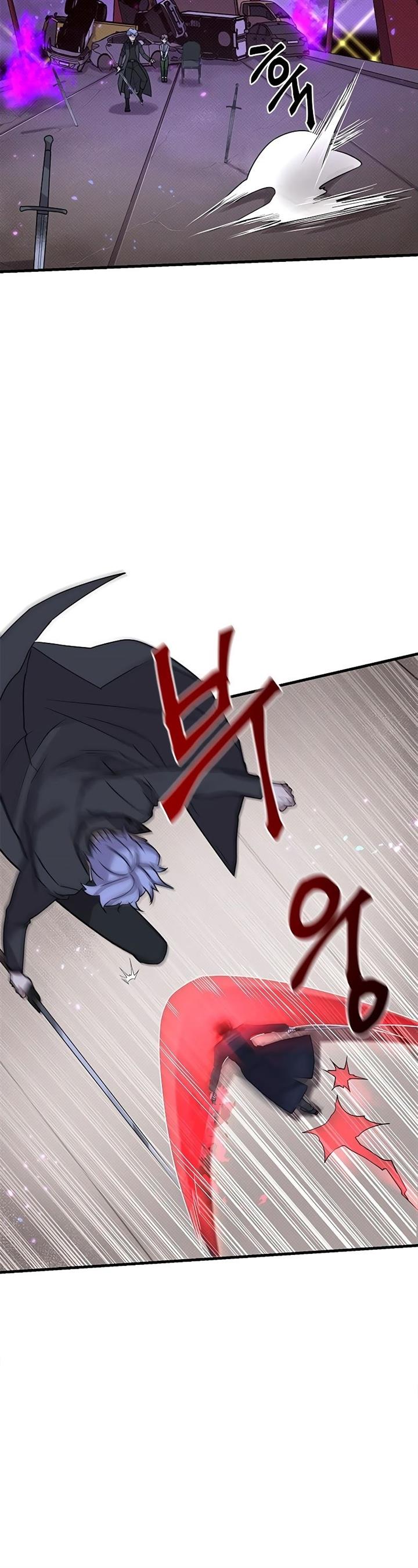 Gaming Stream of the Genius Chapter 05