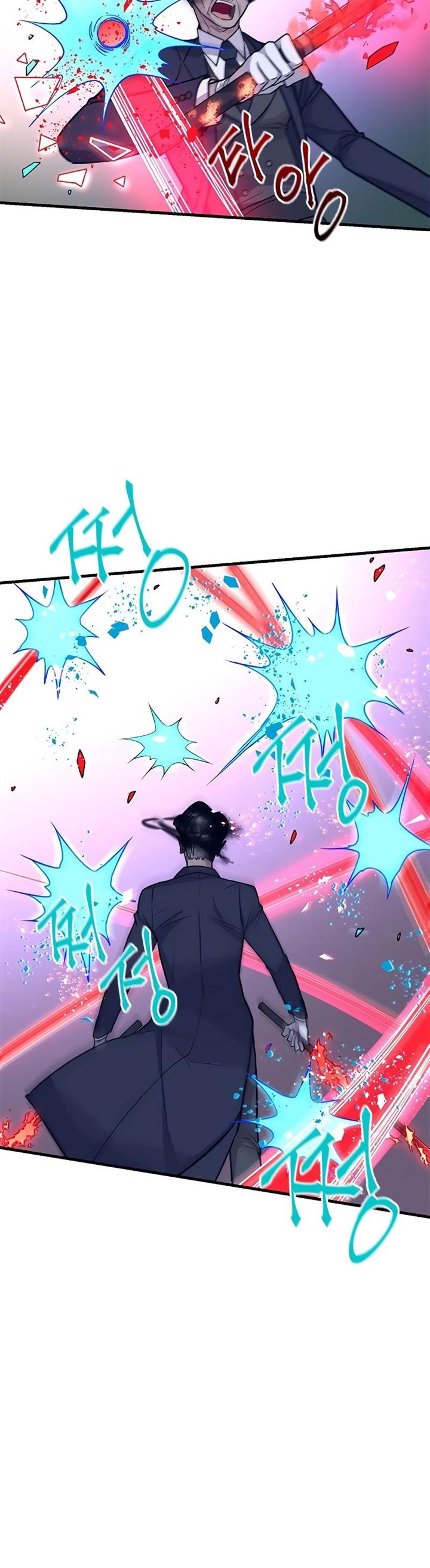 Gaming Stream of the Genius Chapter 05
