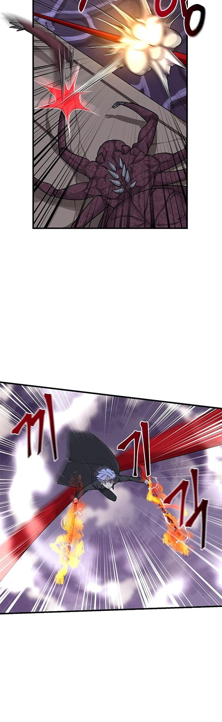 Gaming Stream of the Genius Chapter 07