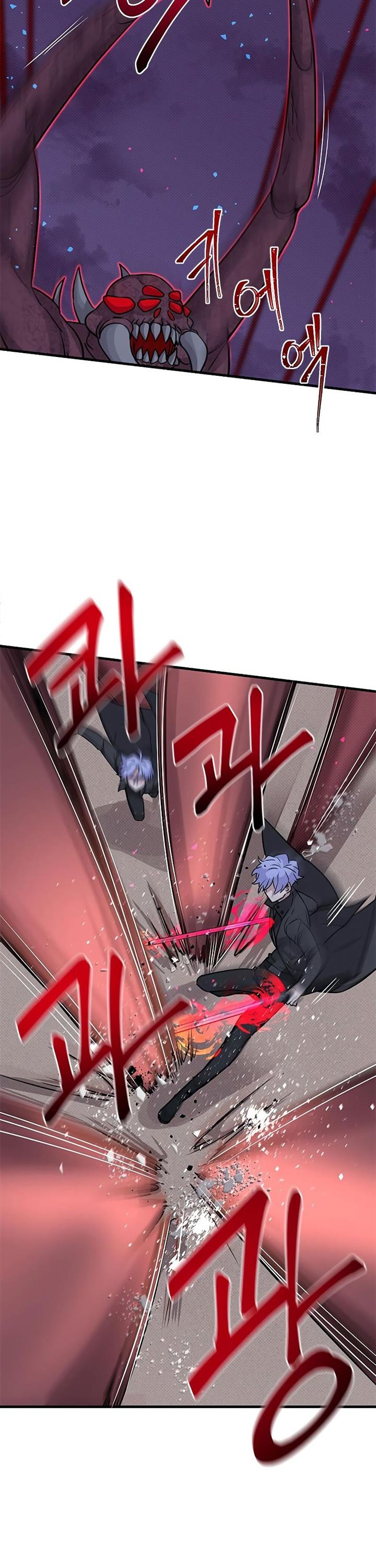 Gaming Stream of the Genius Chapter 07
