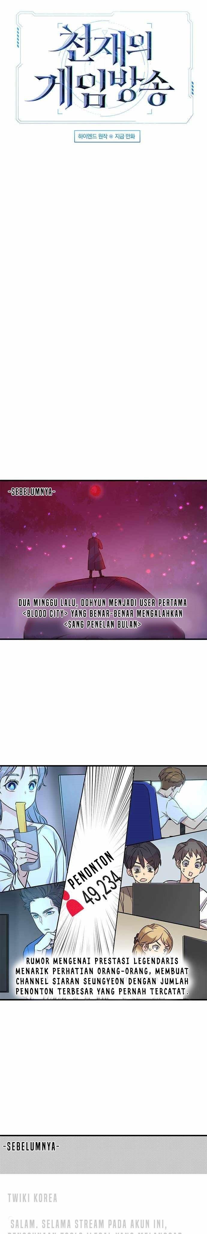 Gaming Stream of the Genius Chapter 09