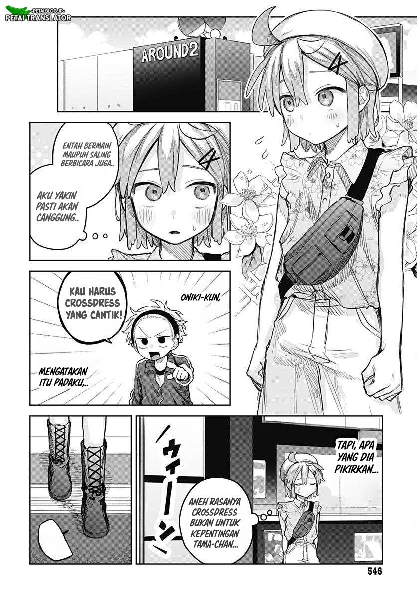 
              Josou Danshi wa Skirt wo Nugitai!             Chapter 10