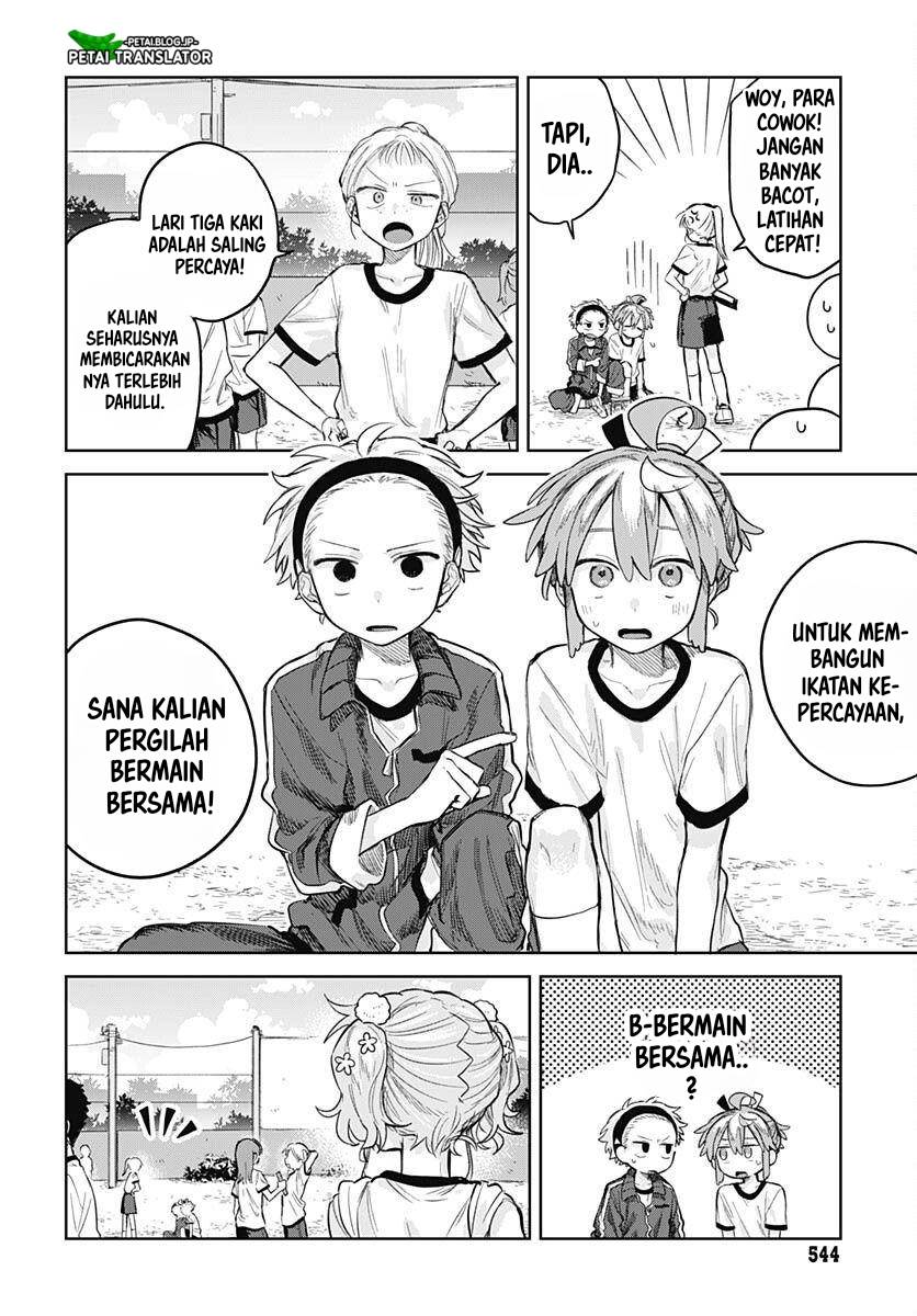 
              Josou Danshi wa Skirt wo Nugitai!             Chapter 10