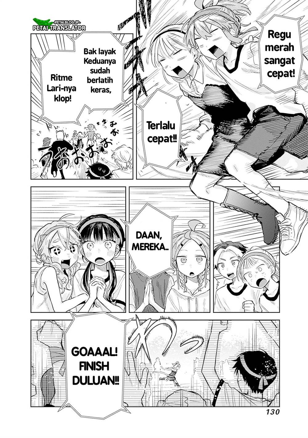 
              Josou Danshi wa Skirt wo Nugitai!             Chapter 11