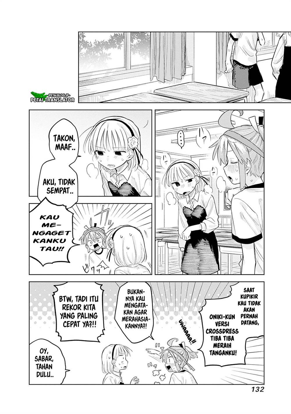 
              Josou Danshi wa Skirt wo Nugitai!             Chapter 11