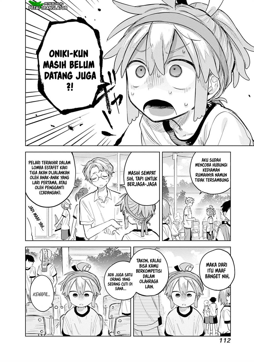 
              Josou Danshi wa Skirt wo Nugitai!             Chapter 11