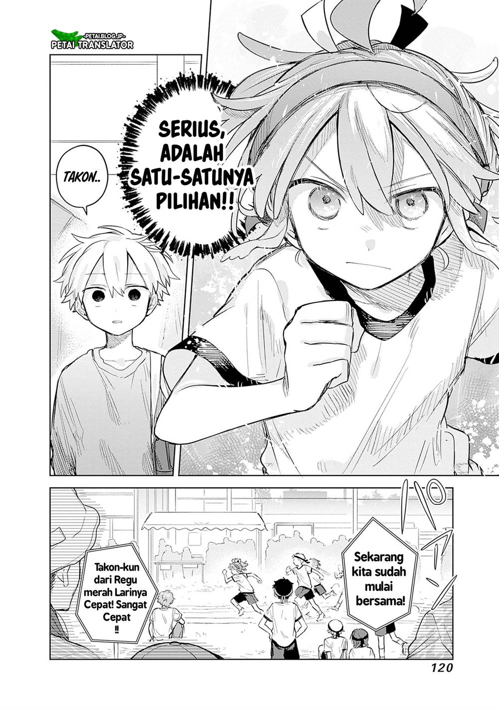 
              Josou Danshi wa Skirt wo Nugitai!             Chapter 11