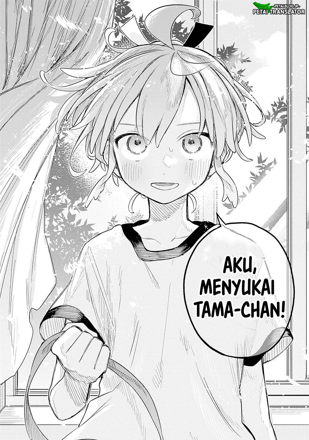 
              Josou Danshi wa Skirt wo Nugitai!             Chapter 11