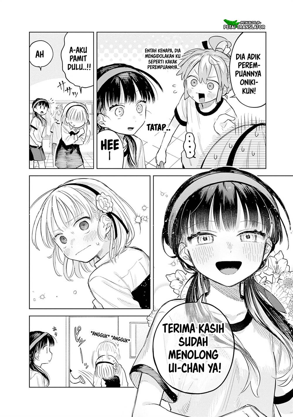 
              Josou Danshi wa Skirt wo Nugitai!             Chapter 11