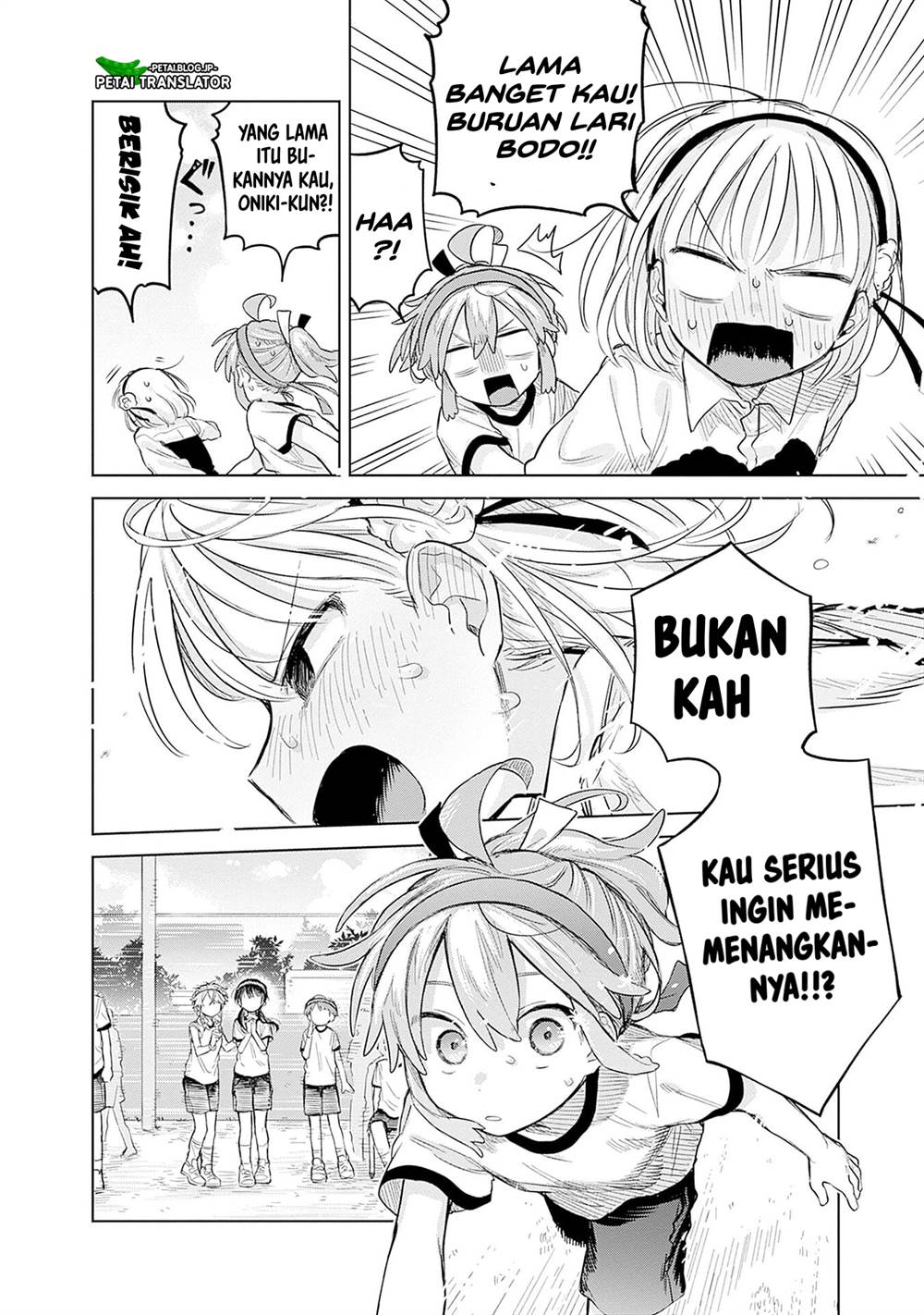 
              Josou Danshi wa Skirt wo Nugitai!             Chapter 11