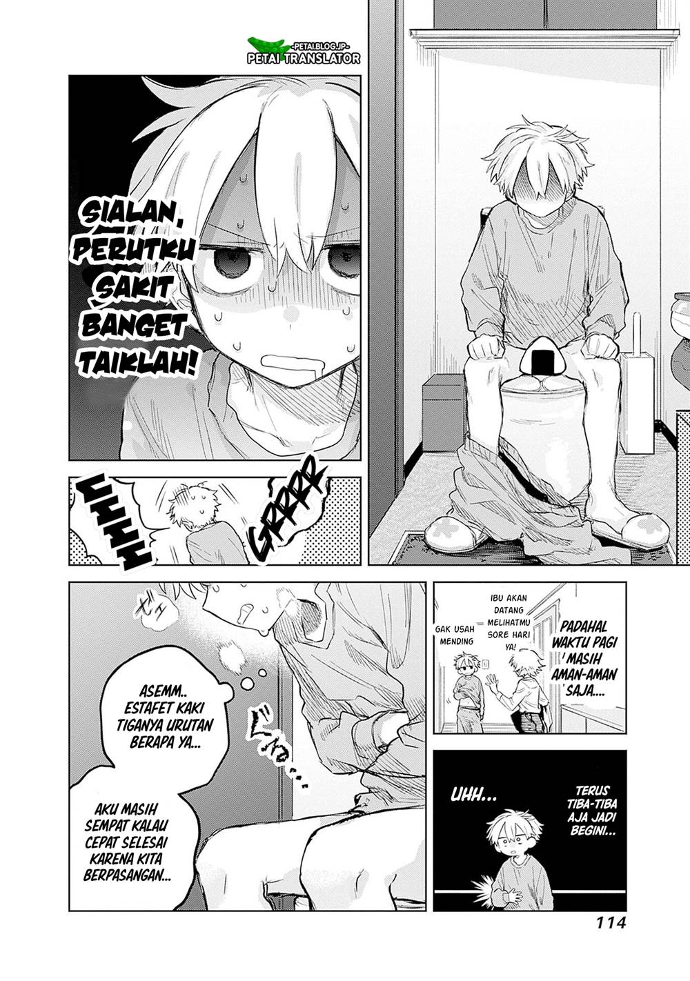 
              Josou Danshi wa Skirt wo Nugitai!             Chapter 11