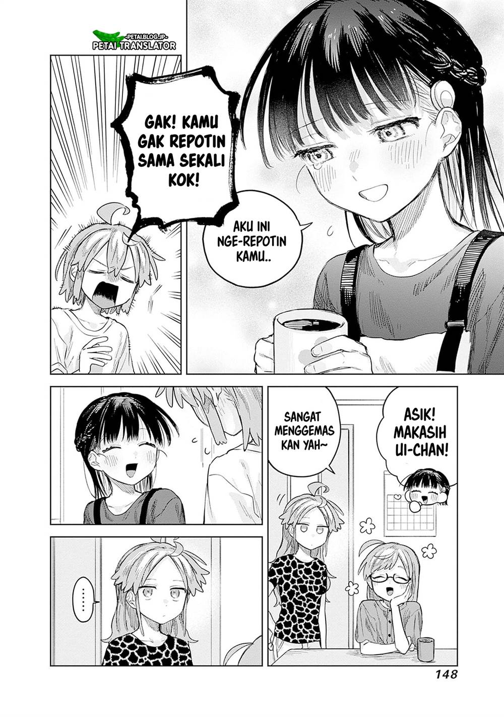 
              Josou Danshi wa Skirt wo Nugitai!             Chapter 12