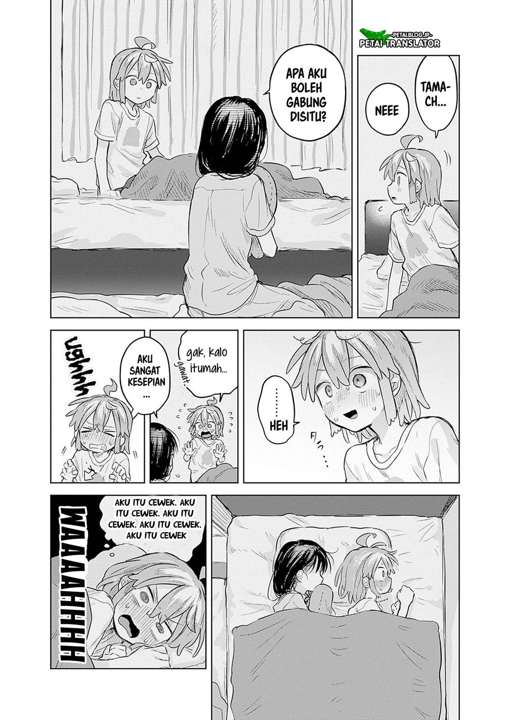 
              Josou Danshi wa Skirt wo Nugitai!             Chapter 12