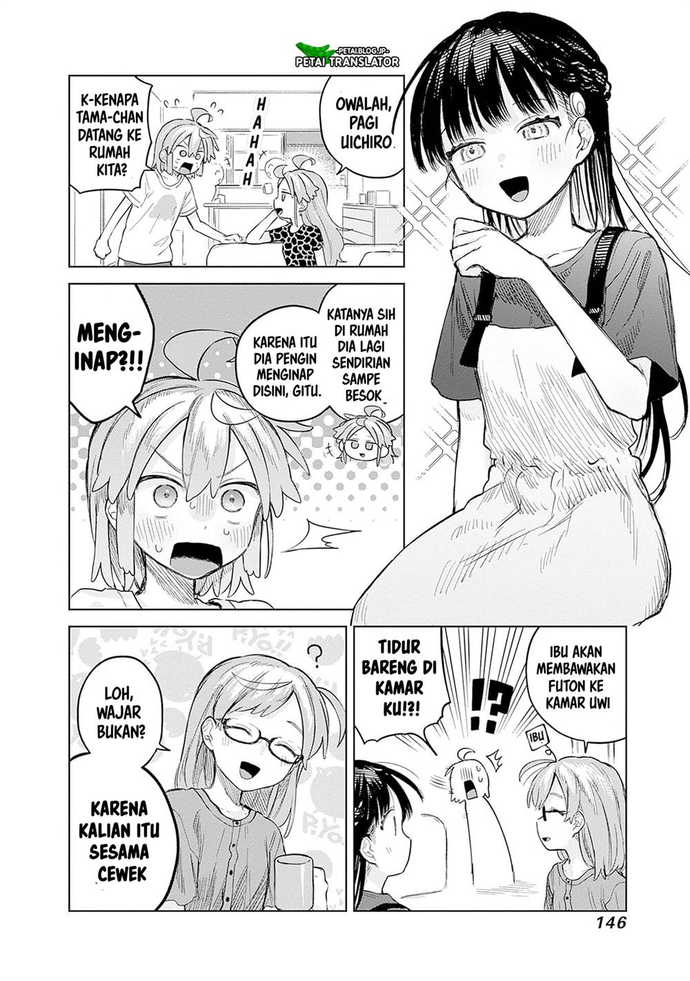 
              Josou Danshi wa Skirt wo Nugitai!             Chapter 12
