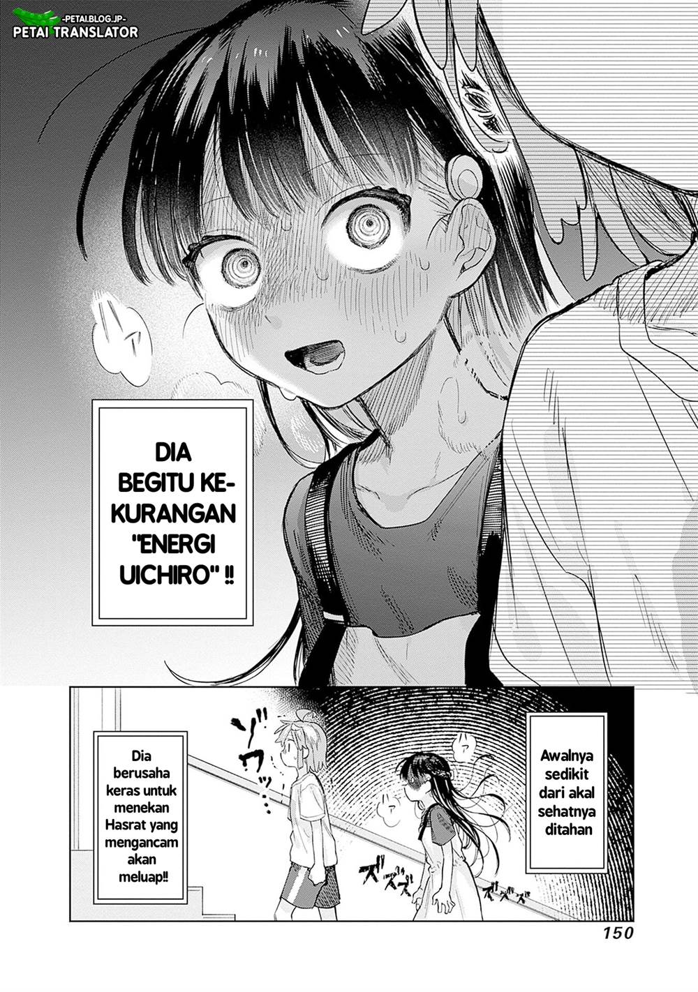 
              Josou Danshi wa Skirt wo Nugitai!             Chapter 12