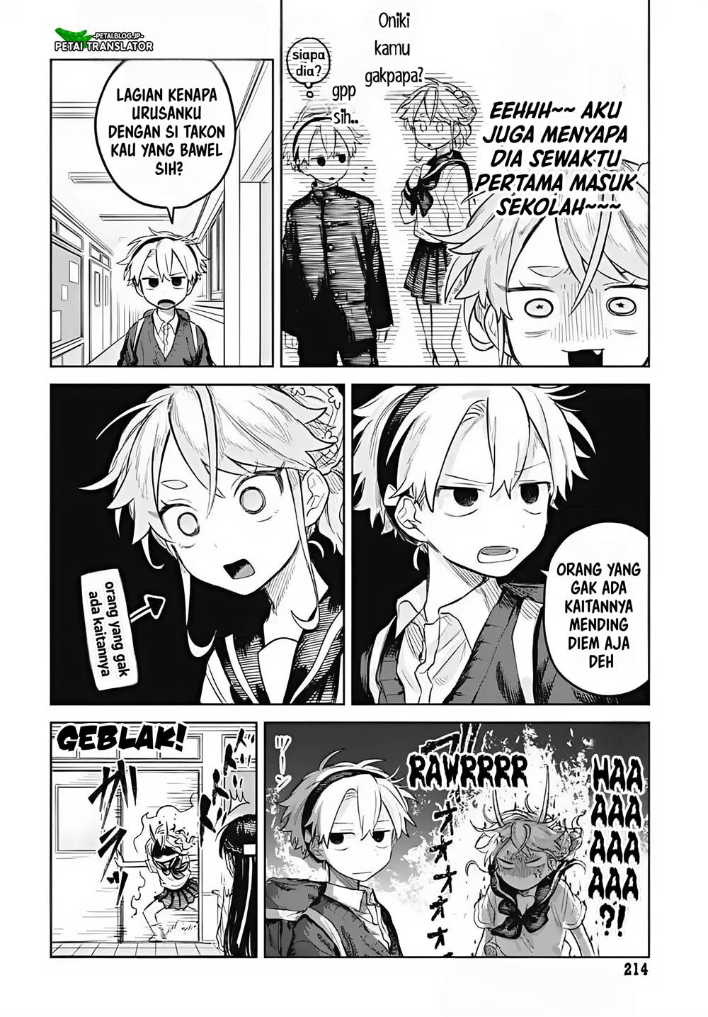 
              Josou Danshi wa Skirt wo Nugitai!             Chapter 13