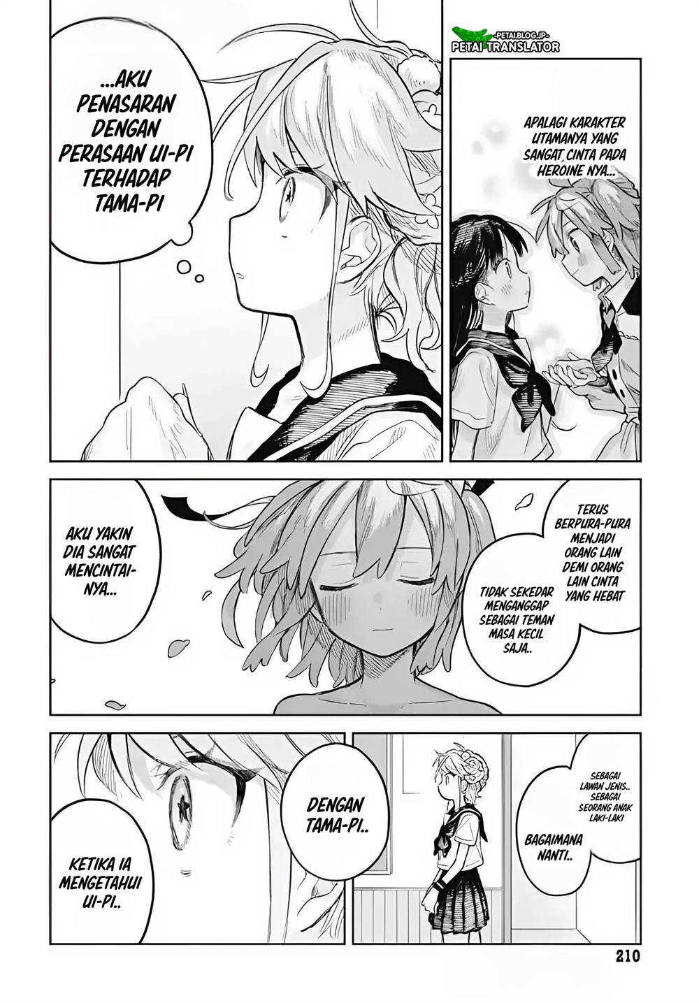 
              Josou Danshi wa Skirt wo Nugitai!             Chapter 13