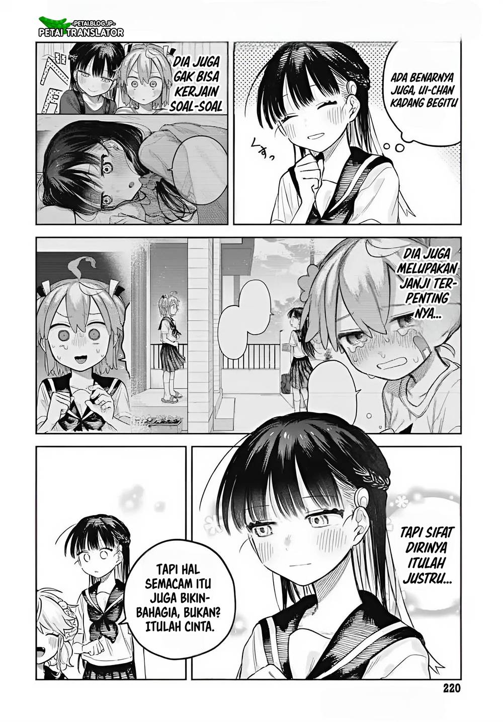
              Josou Danshi wa Skirt wo Nugitai!             Chapter 13