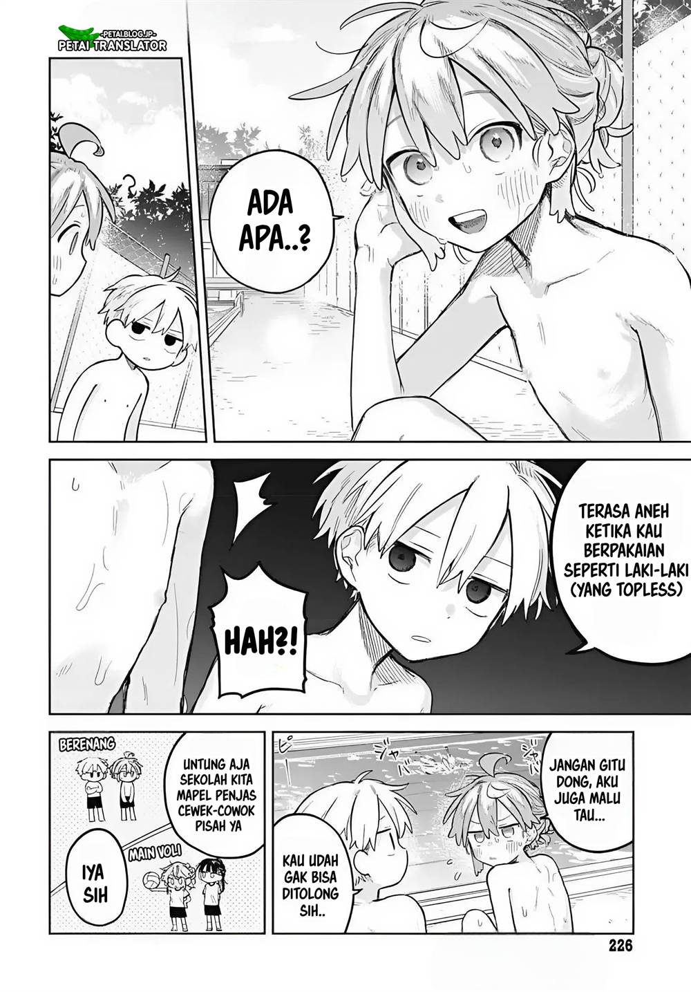 
              Josou Danshi wa Skirt wo Nugitai!             Chapter 14