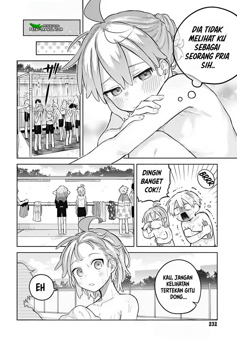 
              Josou Danshi wa Skirt wo Nugitai!             Chapter 14
