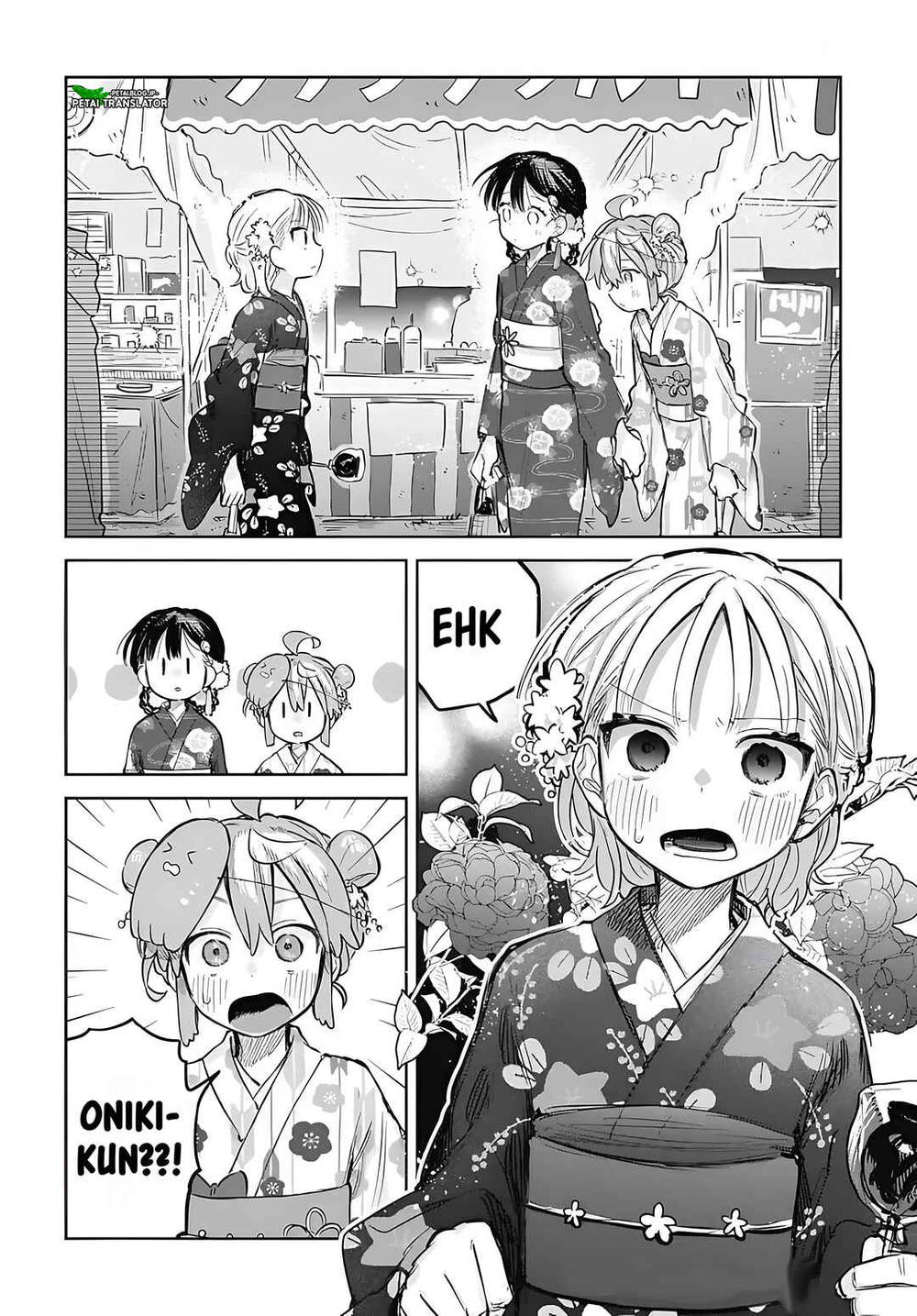 
              Josou Danshi wa Skirt wo Nugitai!             Chapter 17