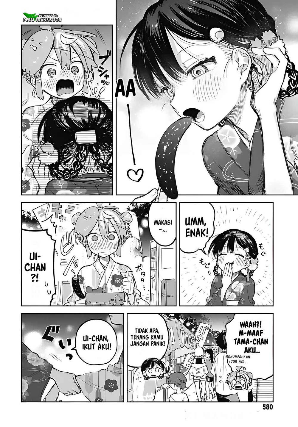 
              Josou Danshi wa Skirt wo Nugitai!             Chapter 17