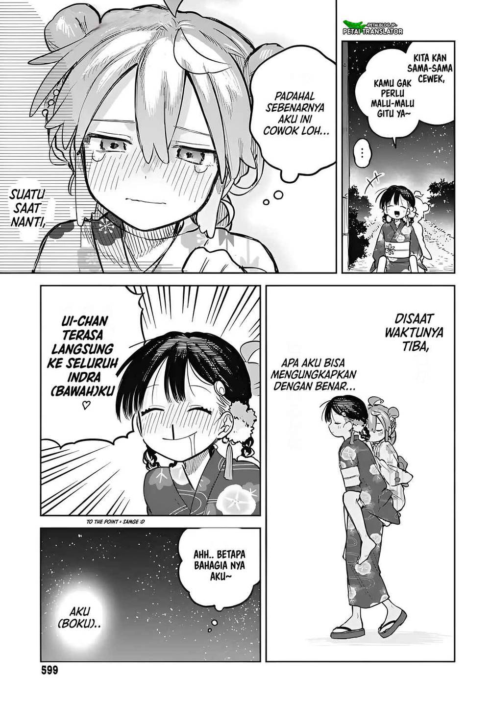 
              Josou Danshi wa Skirt wo Nugitai!             Chapter 17