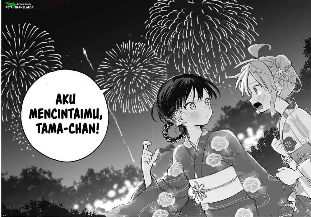 
              Josou Danshi wa Skirt wo Nugitai!             Chapter 17